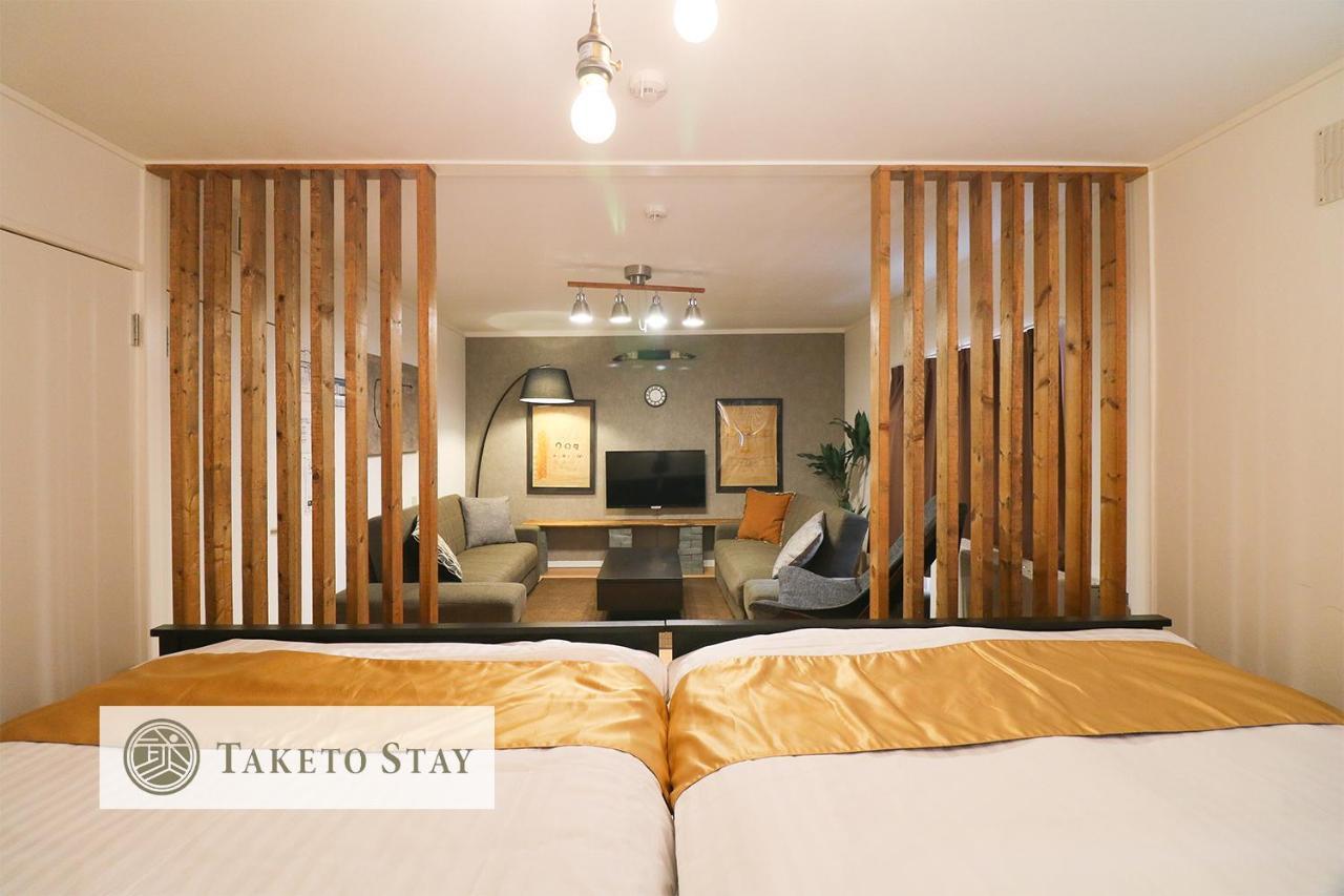 Kubotei Apartment Sapporo Luaran gambar